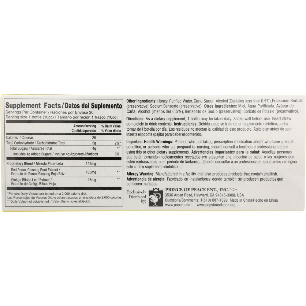 PRINCE OF PEACE: Ginkgo Biloba & Red Panax Ginseng Extract, 30 pc