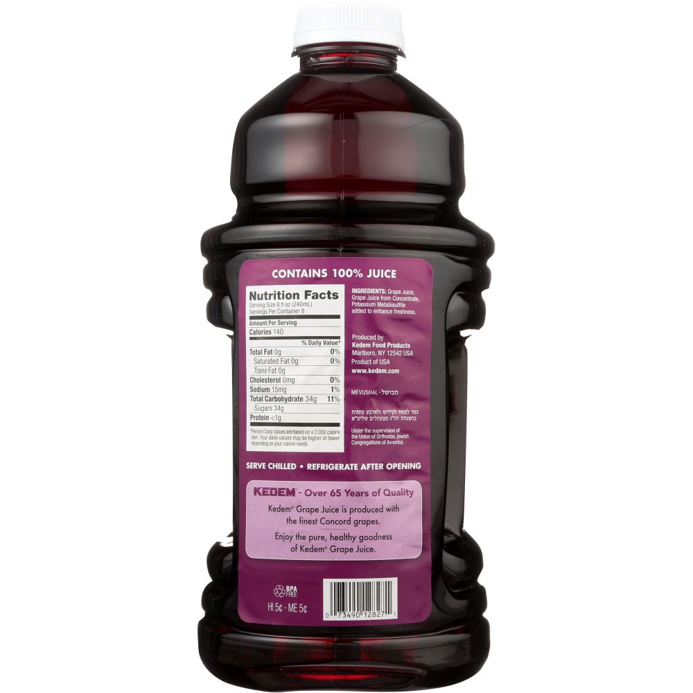 KEDEM: Concord Grape Juice, 64 Oz