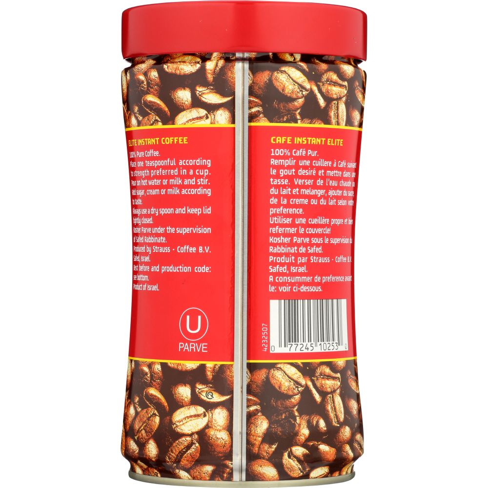 ELITE: Instant Coffee, 7.05 oz