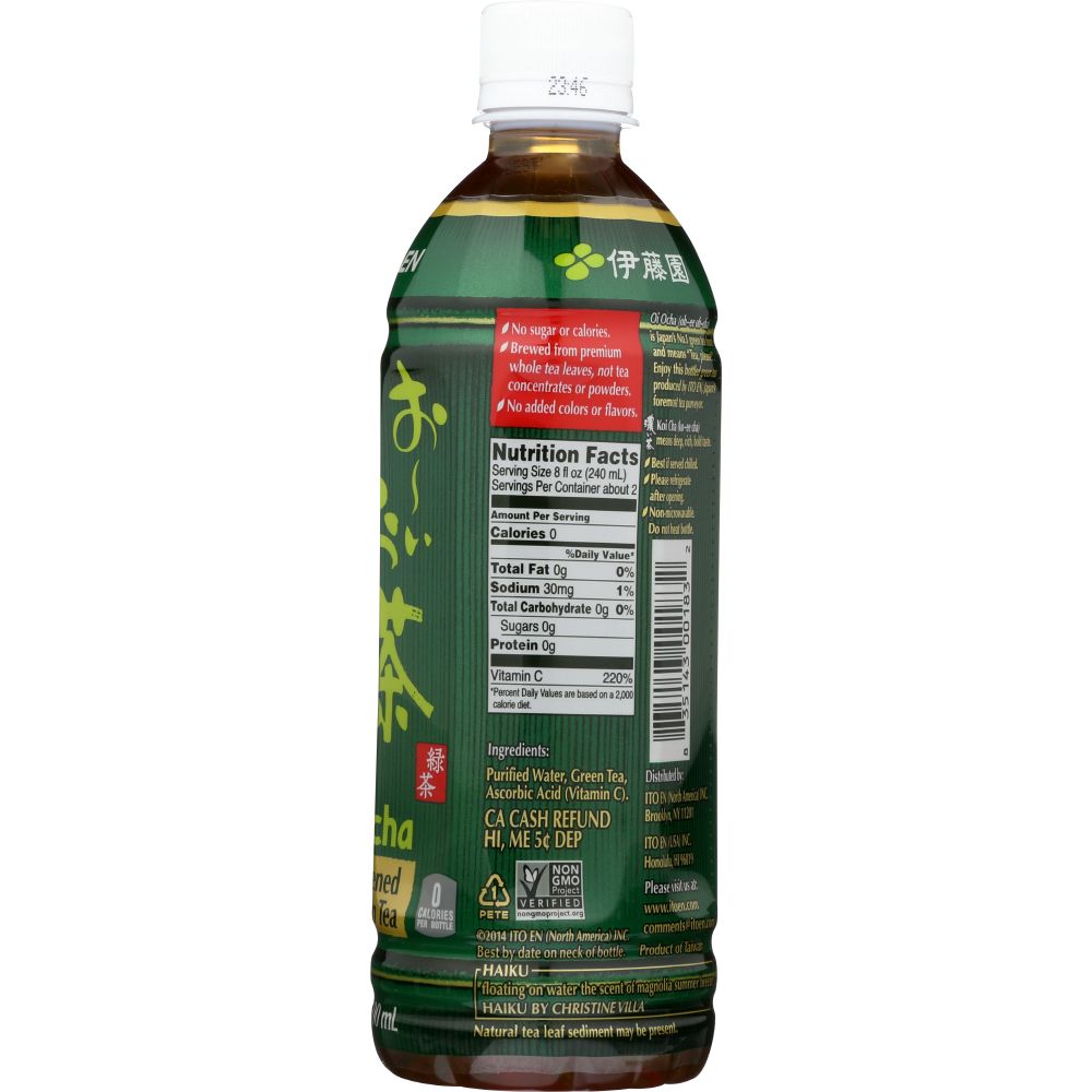 ITO EN: Oi Ocha Dark Green Tea Unsweetened, 16.9 oz