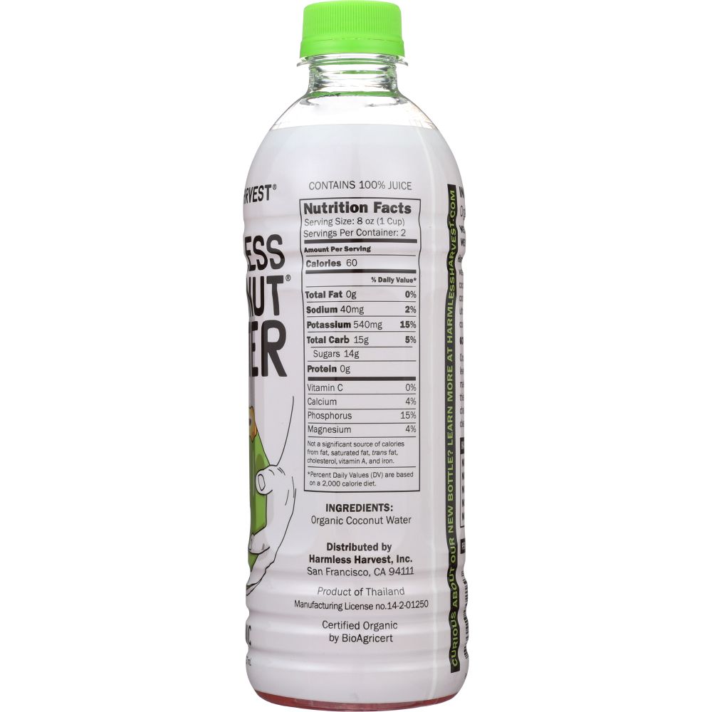 HARMLESS HARVEST: Organic Raw Coconut Water, 16 oz