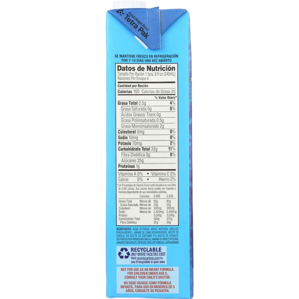 DREAM: Horchata Rice Drink, 32 fo